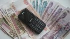Пензячка сняла с чужой карты 17 тыс. с помощью услуги «Мобильный банк»