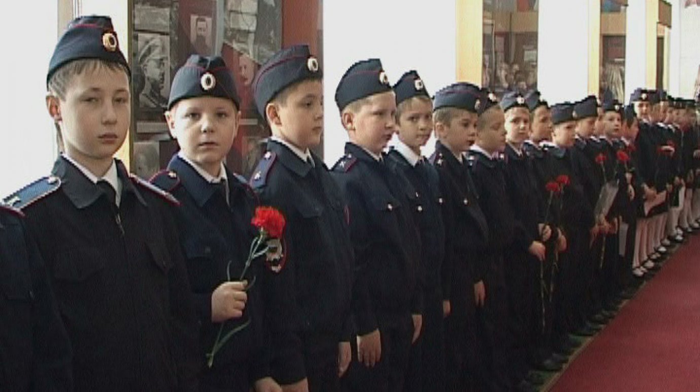 В музее пензенского УМВД кадеты полицейского класса приняли присягу