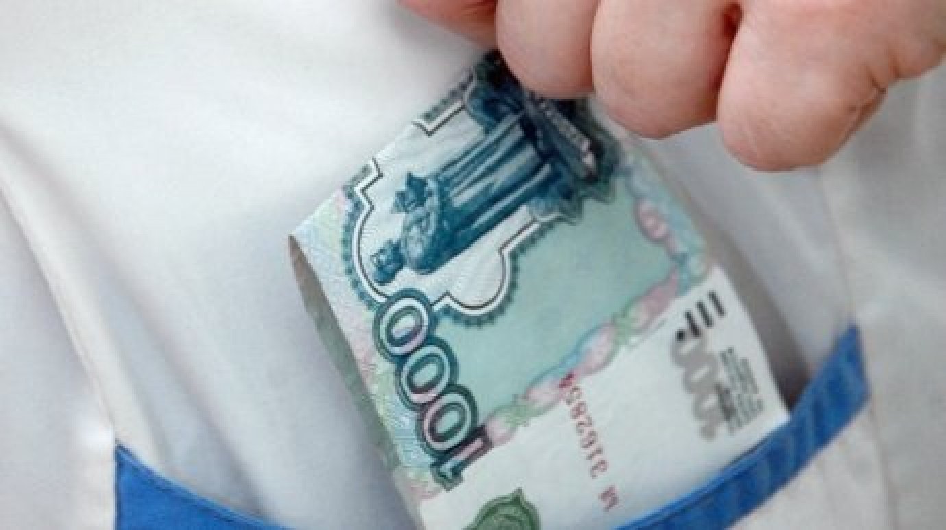 Нарколога Кузнецкой ЦРБ будут судить за взятку в пять тысяч