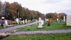 В конкурсе «Россия 10» Пензенский скульптурный парк занял предпоследнее место