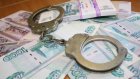 Житель Шемышейского района пытался дать полицейскому взятку в 50 тыс.