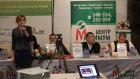 Бизнес-форум «Развитие» дал пензенским предпринимателям новый импульс