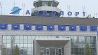 В Пензе могут открыться авиарейсы в Краснодар, Екатеринбург и Сочи