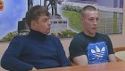 Лукашин и Аблязин рассказали юным атлетам об Олимпиаде