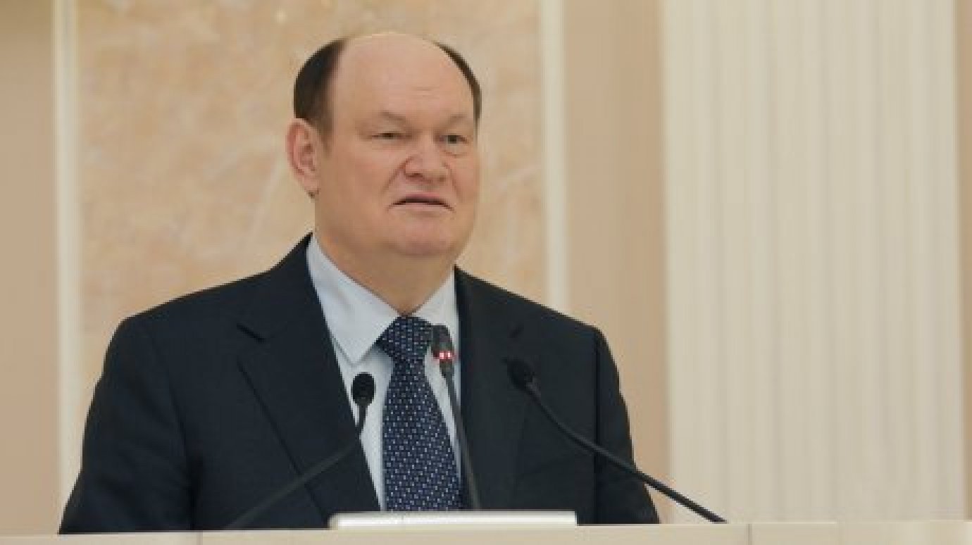 Василий Бочкарев выступит на международном бизнес-форуме