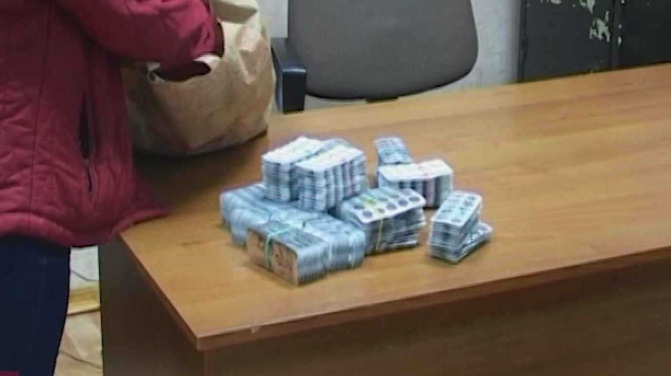Учредительница аптеки незаконно реализовала 16 тыс. пачек пиралгина