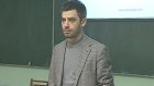 Матвей Левант прочел в ПГУ лекцию об интеллектуальной собственности