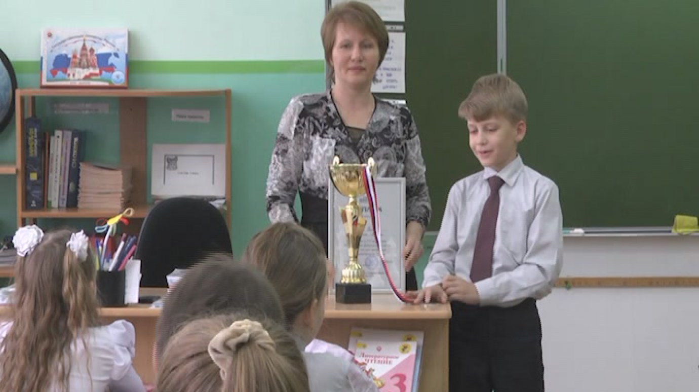 Юный шахматист из Кузнецка получил путевку на первенство России
