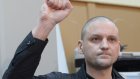 Завершено расследование уголовного дела против Удальцова