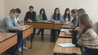 В ПГУ будущие юристы обсудили проблемы защиты прав детей