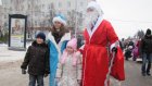 Пензенские предприниматели приглашают горожан стать Дедами Морозами