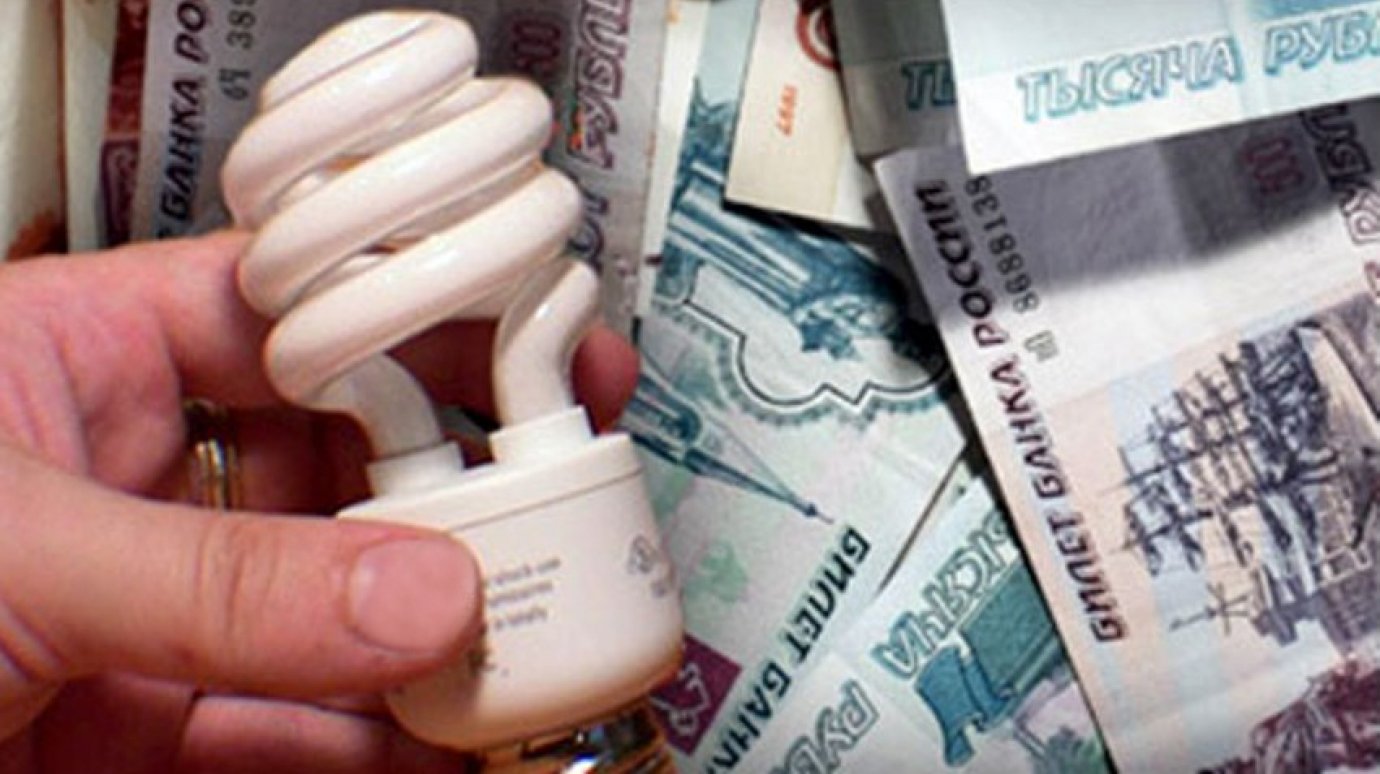 Пензенская область в 2013 году получила 130,5 млн на энергосбережение