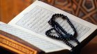 В Каменском районе пройдут мусульманские чтения