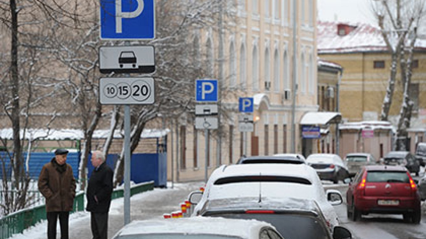 В Москве пройдет референдум по вопросу расширения платных парковок