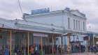 В Краснодаре эвакуировали автовокзал