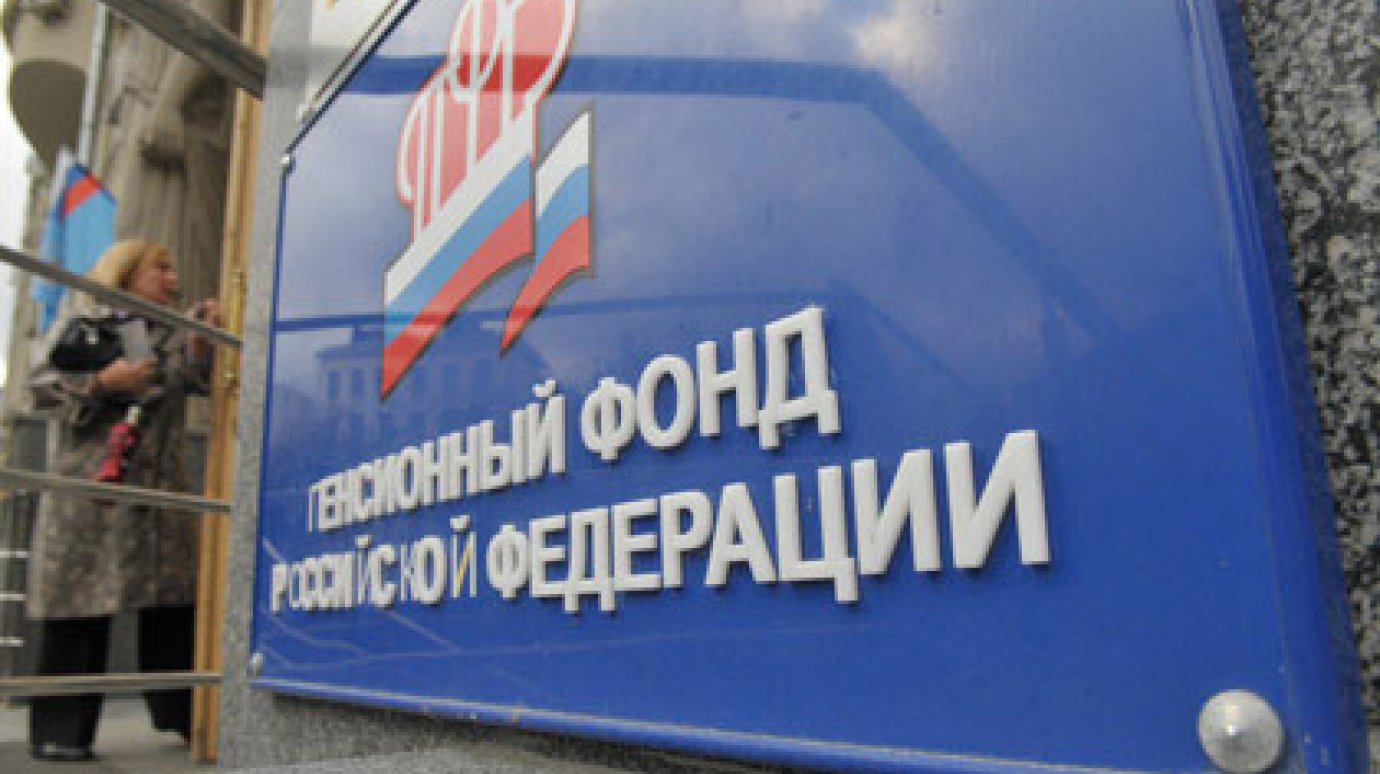 В Челябинской области выявили аферу с материнскими капиталами