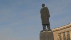 Жители Пензы забыли о годовщине смерти Ленина