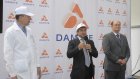 ГК «Дамате» стала партнером Danone по реализации молочных проектов