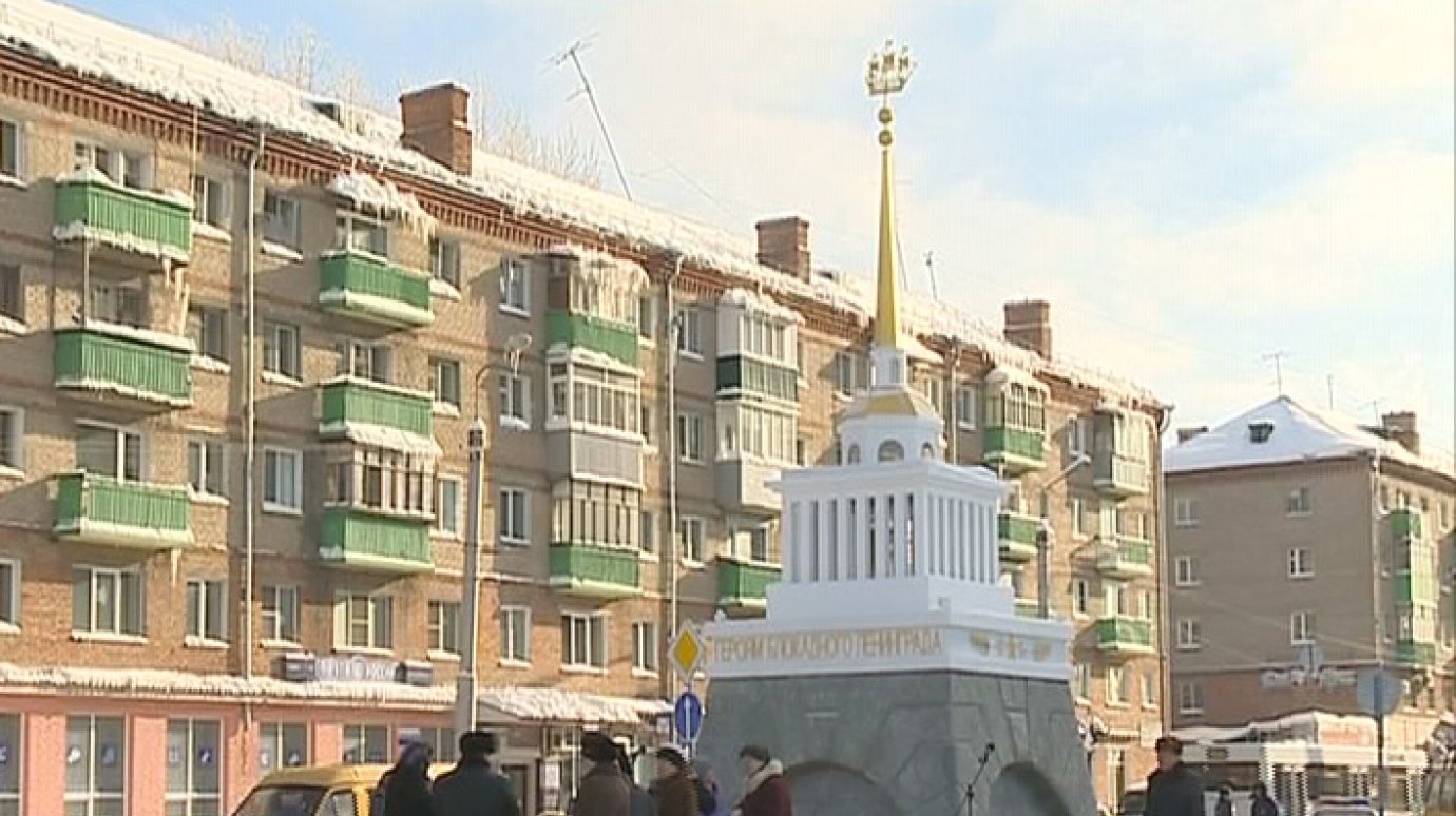 В Пензе открыли памятник героям блокадного Ленинграда