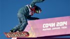 На Олимпийских играх в Сочи стартовали первые соревнования