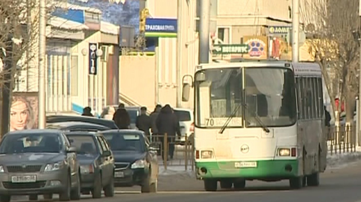 Стоимость проезда в автобусах № 66, 70 и 70а повысится до 17 рублей