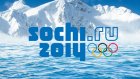 Открытие XXII зимних Олимпийских игр в Сочи запланировано на 20:14