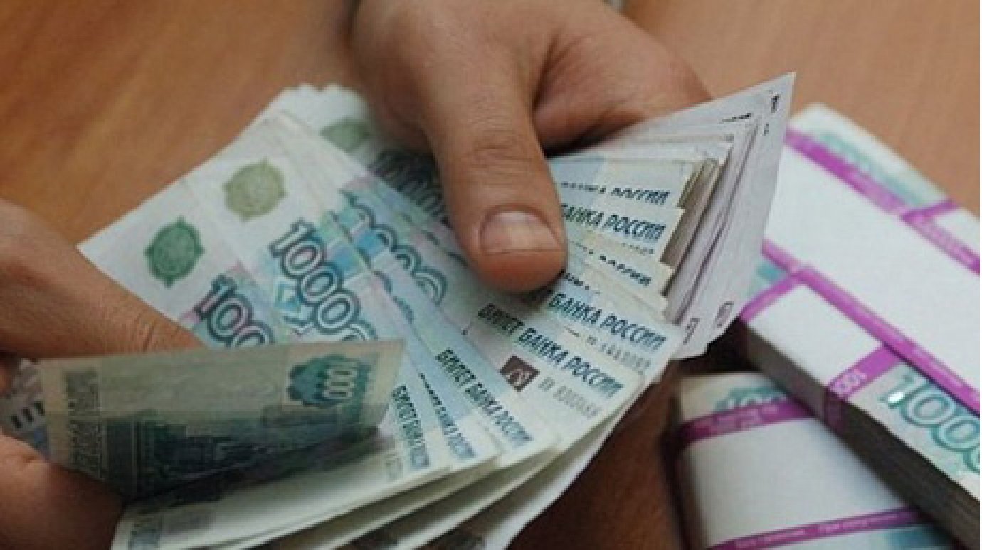 Старушка из Бековского района отдала мошеннице 33 тысячи рублей