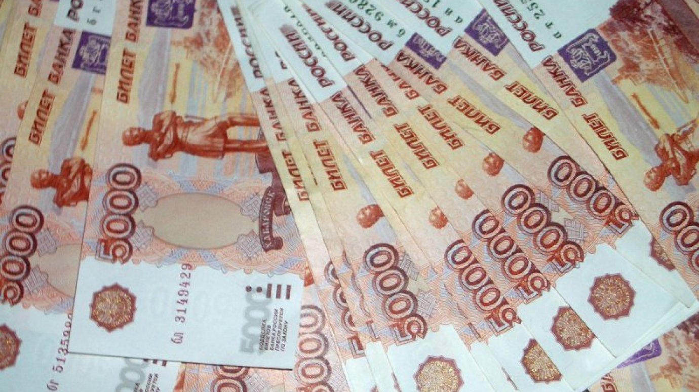 Кузнечанка перечислила в «фонд возврата долгов» 200 тысяч рублей