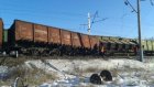 Поезд Пенза - Владивосток опаздывает из-за крушения 30 вагонов с углем