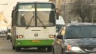 17 февраля в пензенских автобусах начнут действовать разные тарифы
