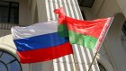 Пензенская область готова к сотрудничеству с Республикой Беларусь