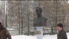 У школы № 46 появился памятник генералу Николаю Слепцову