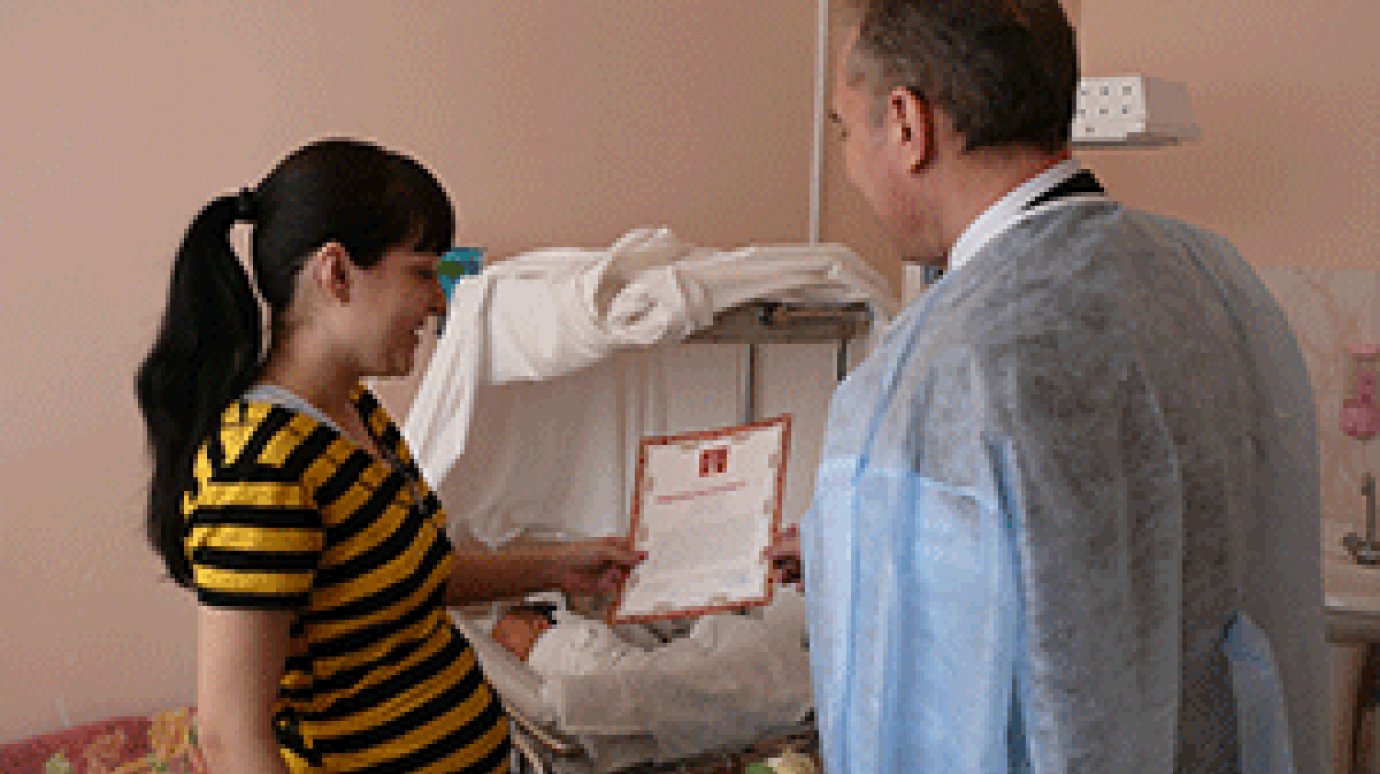 Первым документом для новорожденных кузнечан стало «Свидетельство земляка»