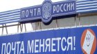 В селе Малая Ижмора часть школы незаконно отдана «Почте России»