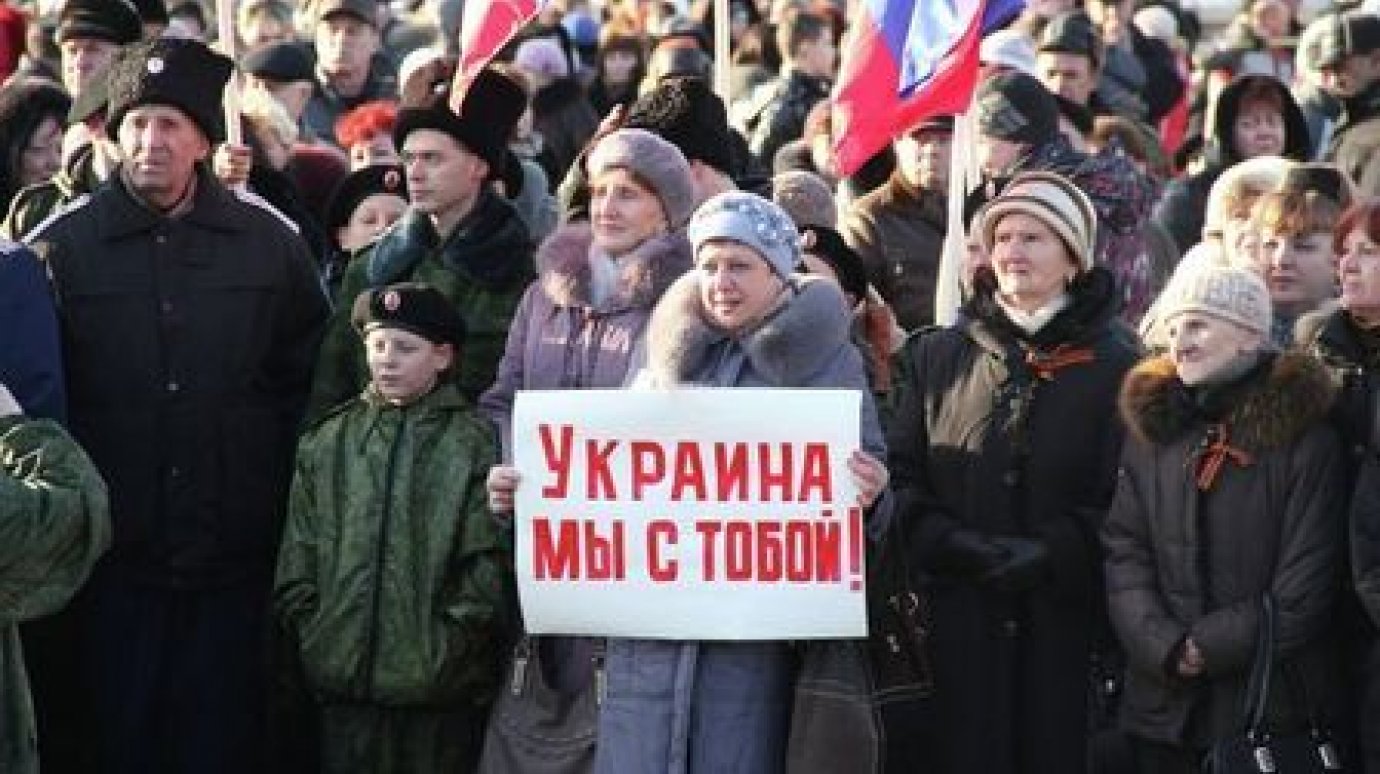Кузнечане проведут митинг в поддержку русскоязычных украинцев