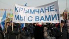 На митинг «Своих не бросаем!» в Кузнецке пришли более 1 000 человек