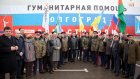 Пензяк Алексей Ткачев сопровождает в Крым гуманитарный груз