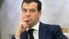 Медведев предложил взыскать с Украины 11 миллиардов долларов