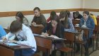 Пензенские школьники сдали пробный ЕГЭ по биологии и географии