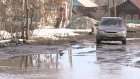 Пензенцы просят сделать тротуар на улице Ростовской