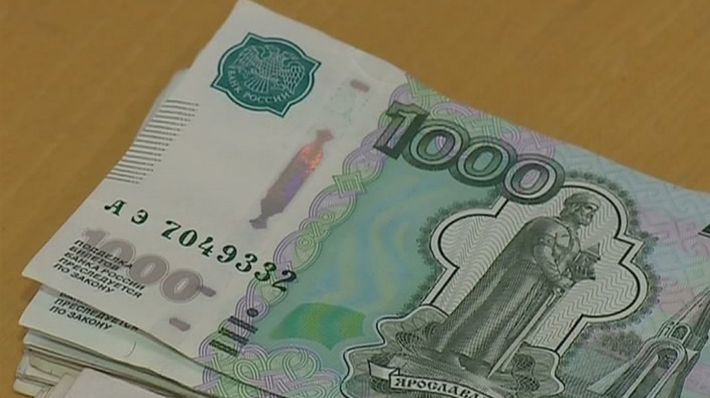 Кредитная мошенница заработала обманным путем около 100 тыс. руб.