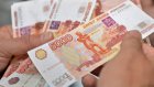 ЦБ назвал рубль «самой защищенной от санкций» валютой