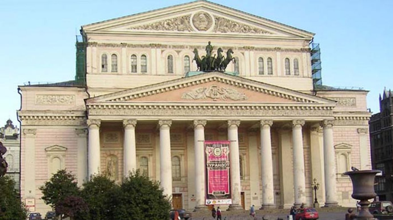 28 марта - день основания московского Большого театра