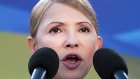 Тимошенко анонсировала закон о народной борьбе с коррупцией