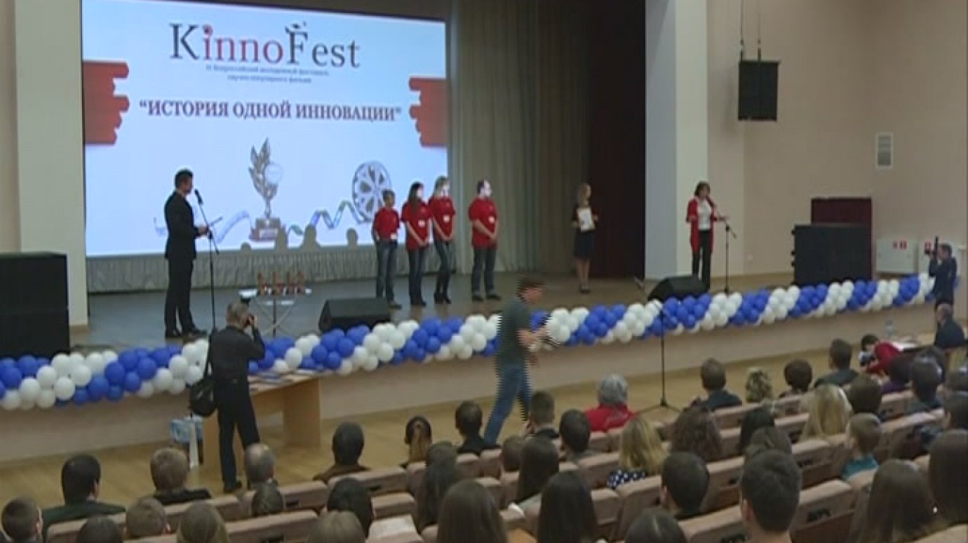 Гран-при «КинноФеста-2014» завоевали представители Самары