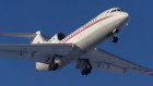 «Грозный Авиа» планирует наладить авиасообщение между Пензой и Крымом