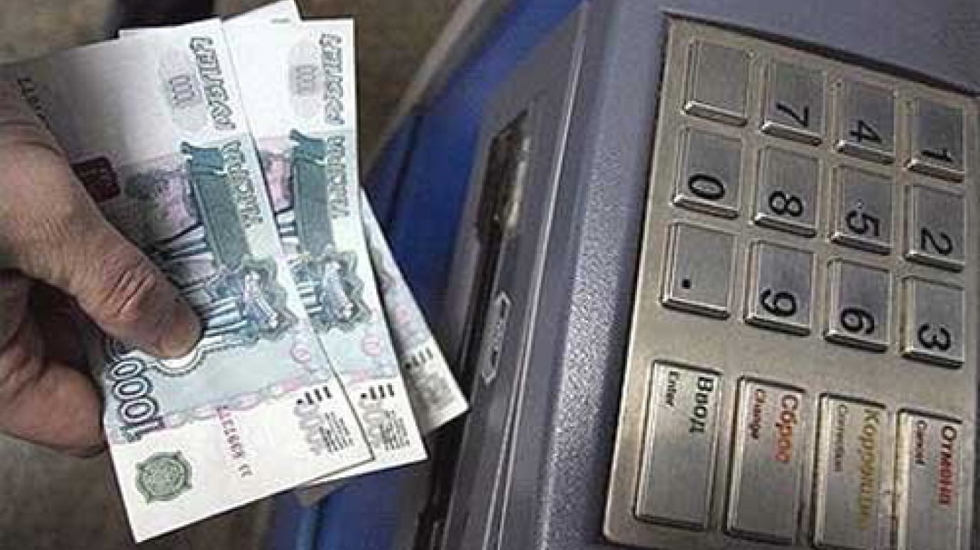 В надежде купить Audi за 65 000 рублей пензяк отдал деньги мошенникам