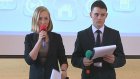 В Губернском лицее-интернате стартовал конкурс «Аукцион идей Inno Teens»