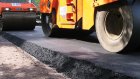 На ремонт каменских дорог выделили 97 миллионов рублей