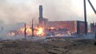 В Иркутской области сгорело 18 домов